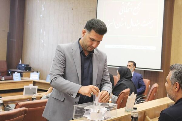 برگزاری مجمع انتخابات هندبال البرز