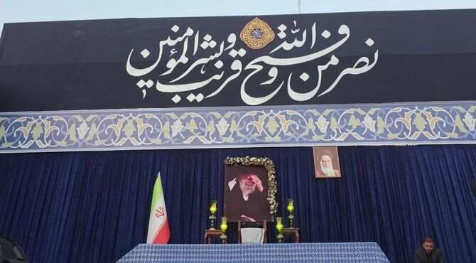 اصفهان در سوگ رهبر شهید؛ اجتماع باشکوه عزاداران در میدان امام حسین(ع)