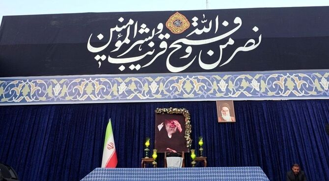 اصفهان در سوگ رهبر شهید؛ اجتماع باشکوه عزاداران در میدان امام حسین(ع)