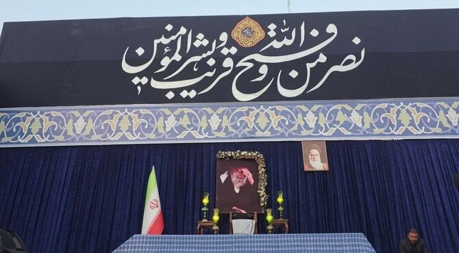 اصفهان در سوگ رهبر شهید؛ اجتماع باشکوه عزاداران در میدان امام حسین(ع)
