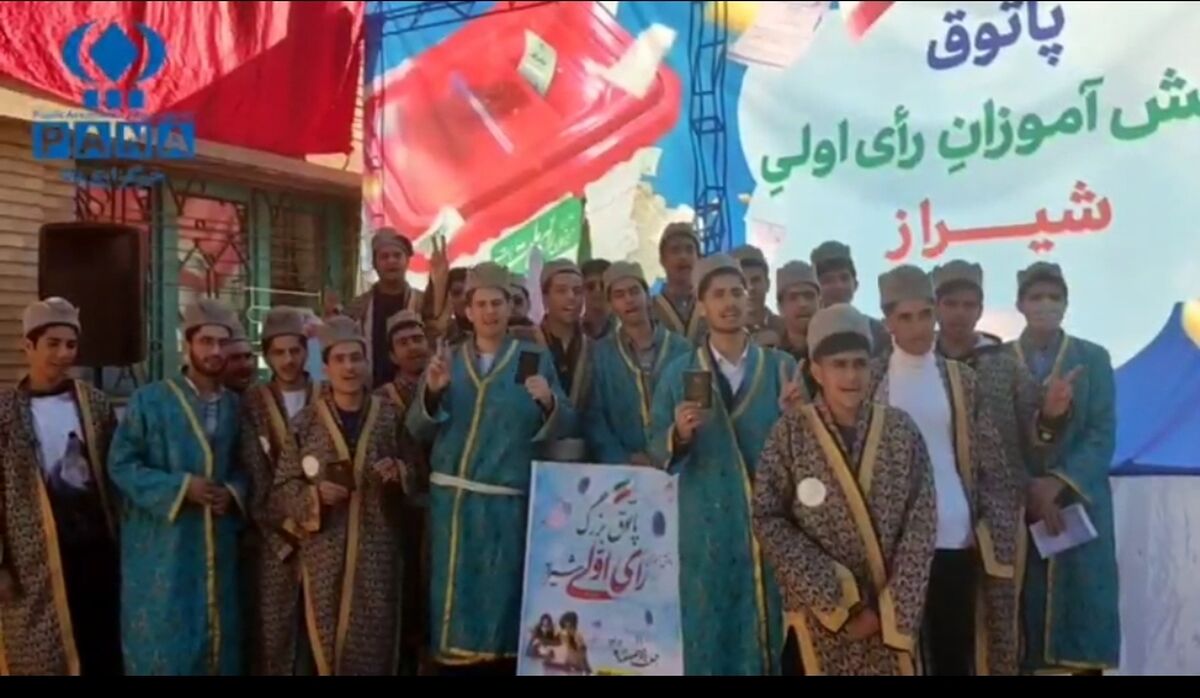حضور پرشکوه رای اولی‌های قشقایی‌ شیراز در انتخابات/ فیلم