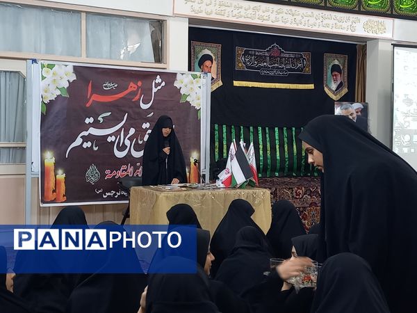 همایش ام‌المقاومه در مدرسه علمیه نرجس(س) در کاشمر