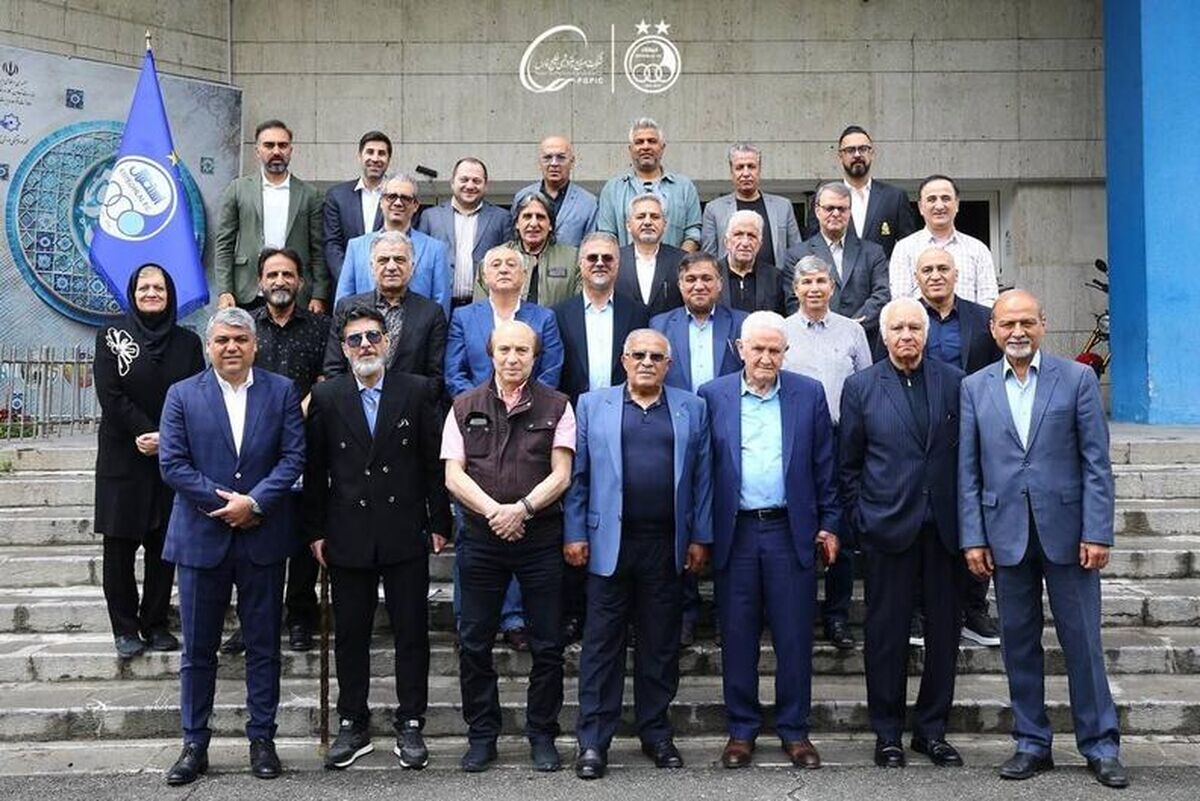 در جلسه هم‌اندیشی مدیران باشگاه استقلال با پیشکسوتان چه گذشت؟