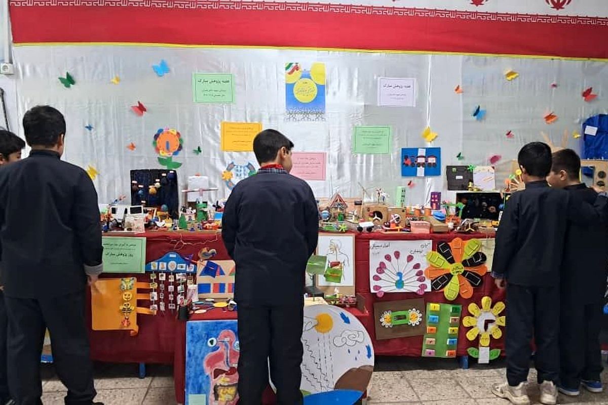 گرامیداشت «هفته پژوهش» در دبستان شهید دکتر چمران ناحیه دو شهرری 