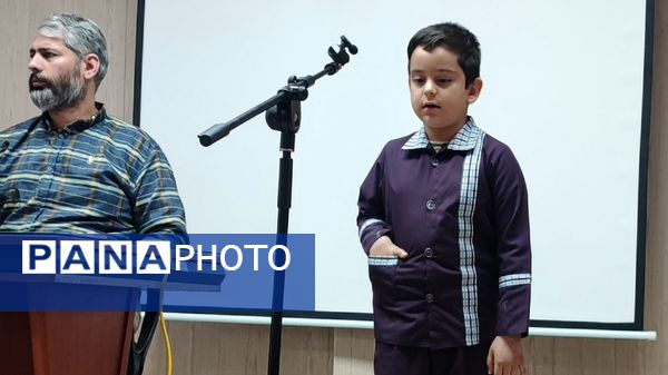 حضور پرشور دانش آموزان قرآن‌خوان ملارد در چهل و سومین دوره مسابقات قرآن عترت و نماز 