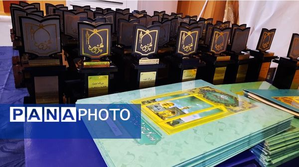 تجلیل از برگزیدگان پژوهشگر خراسانی در مشهد
