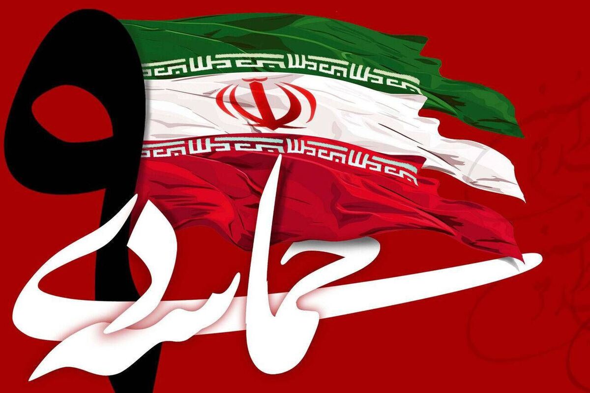 مروری بر حماسه ۹ دی در قاب شبکه دو