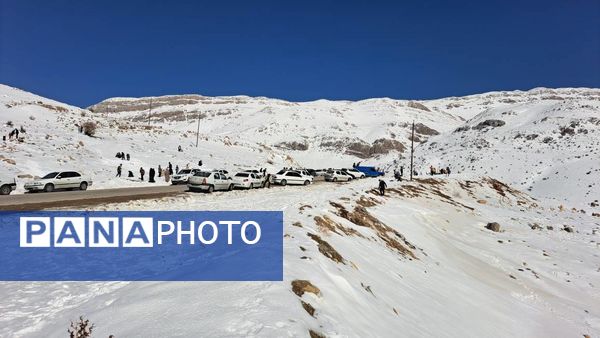 تفریحات زمستانه در دامنه‌های زاگرس