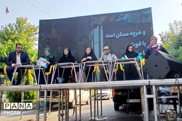 برگزاری جشن عید سعید غدیر خم در مسجد یوسف آباد صیرفی 