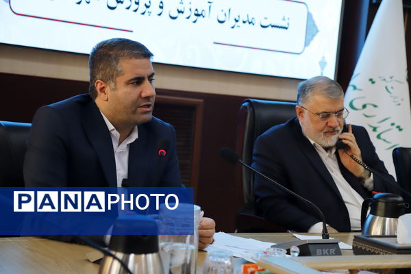 آغاز به‌کار نشست مشترک مدیران مناطق با استاندار تهران 