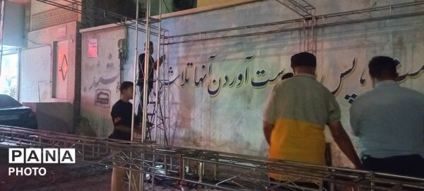 برپایی موکب سازمان دانش‌آموزی هرمزگان برای جاماندگان اربعین