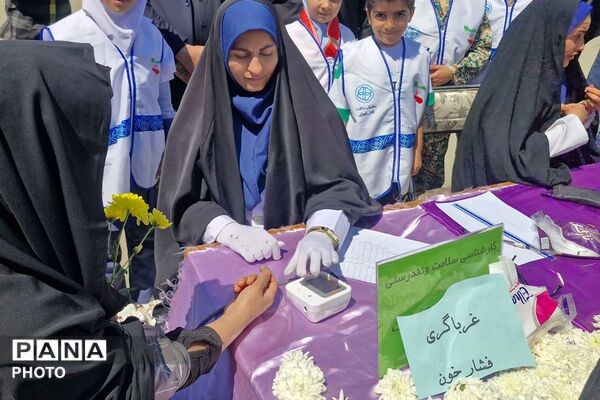 ایستگاه سلامت آموزش و پرورش پاکدشت در اربعین رهبر شهید