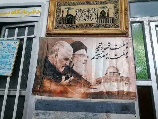 محفل انس با قرآن کریم در مسجد جامع شهر بار نیشابور 
