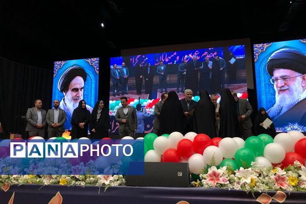 جشن ستارگان در ناحیه دو شهرری 