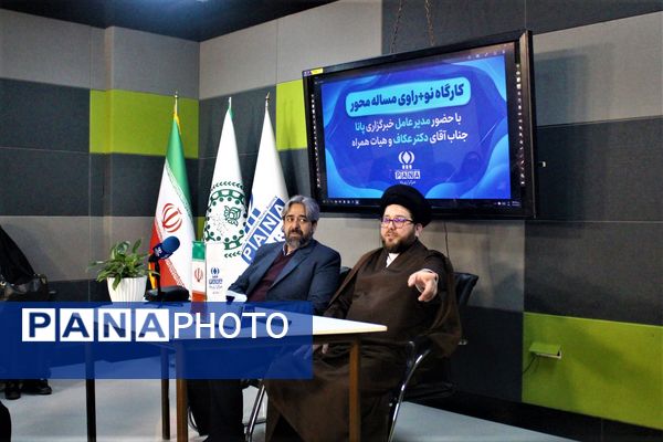 حضور مدیرعامل خبرگزاری پانا در جمع دانش‌آموزخبرنگاران استان قم