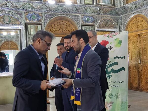 ویژه برنامه سپاس مربی در موزه نارنجستان قوام شیراز