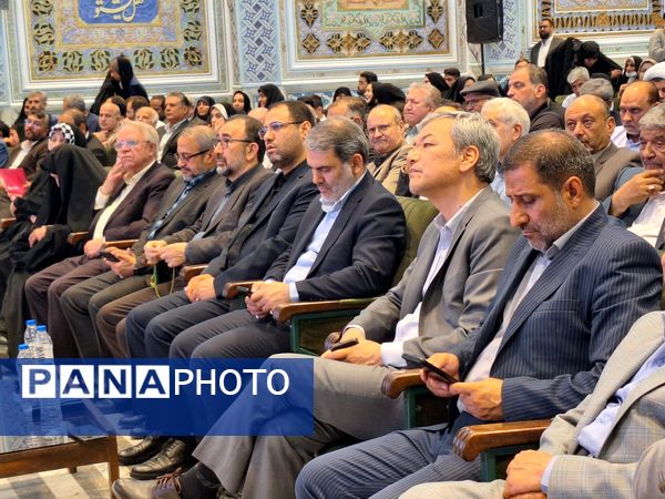 بیست و ششمین رویداد خیرین مدرسه‌ساز خراسان رضوی