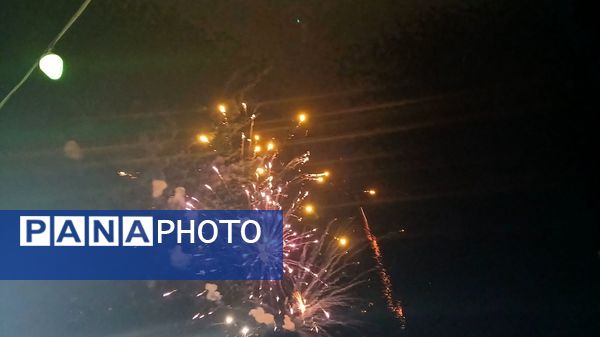 جشن منتظران ظهور