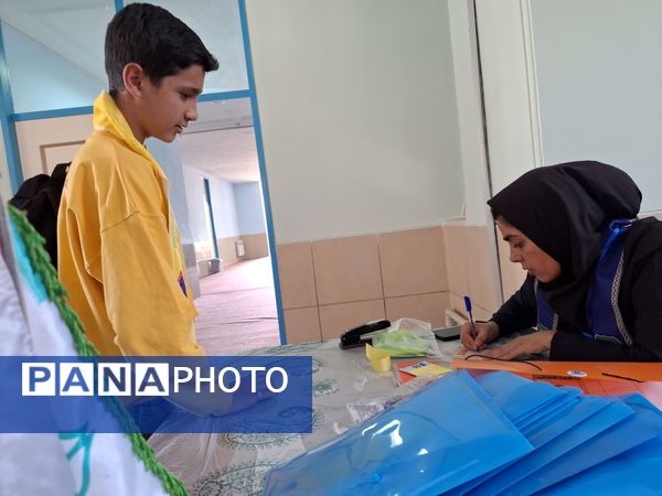 دوازدهمین پیش اردوی ملی پسران فارس