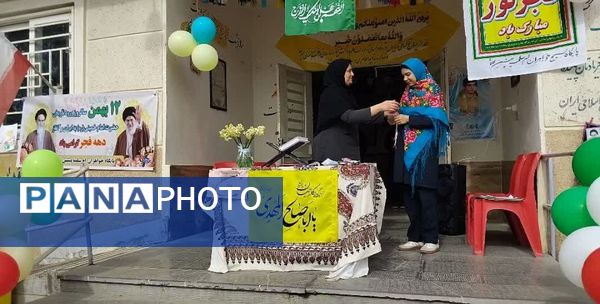 نوای انتظار در دل دانش‌آموزان طنین‌انداز شد