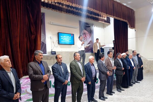 آیین تجلیل از فعالان حوزه آموزش‌و‌پرورش شهرستان فلارد