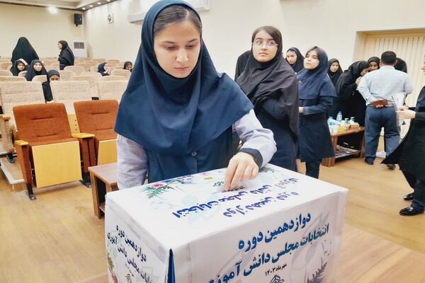 برگزاری دوازدهمین انتخابات مجلس دانش‌‌آموزی استان خوزستان
