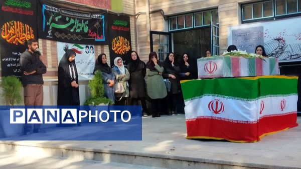 شهدا را به یاد بسپاریم نه به خاک