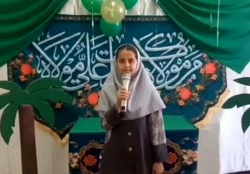 روایت پانا از جشن ولادت امام علی (ع) و روز پدر در دبستان صغری کوچک