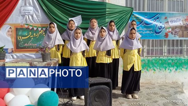 مراسم آغاز سال تحصیلی جدید در دبستان شهید نجفی فدافن 