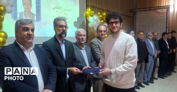 مرند به افتخار نخبگانش ایستاد