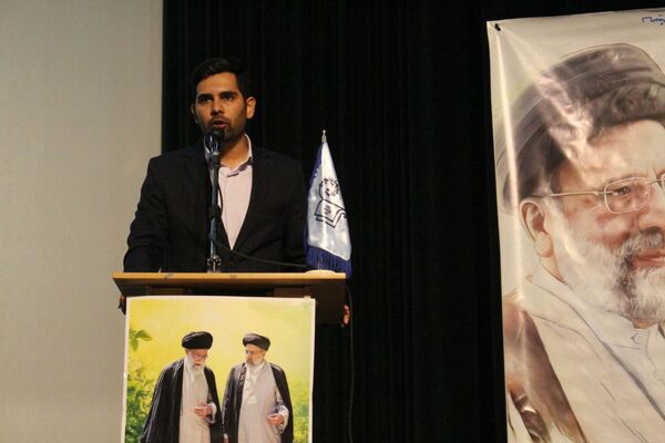 همایش استانی « شهدای خدمت، خادمان حرم ایران » 