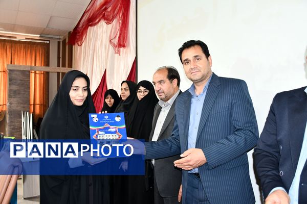 جشن ستارگان آموزش و پرورش مه‌ولات