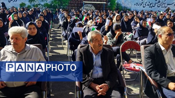 جشن عاطفه‌ها در مدارس اسکو