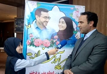 کارگاه خانواده در تالار تربیت مشهد