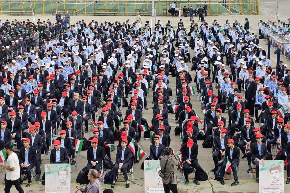 گالری