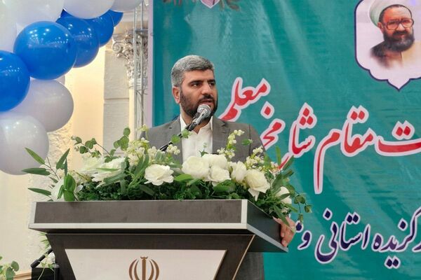 آیین گرامیداشت مقام شامخ معلم