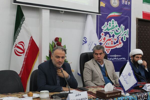 جلسه شورای اداری در شهرستان فاروج 