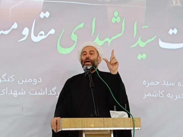 بزرگداشت سیدالشهدا مقاومت در کاشمر