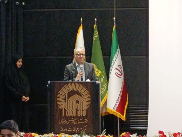 هجدهمین نمایشگاه قرآن در حرم رضوی 