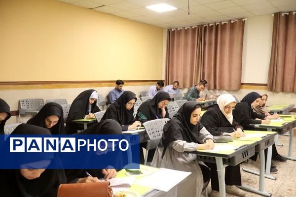 برگزاری دوره آموزشی تربیتی جهت توانمند سازی معلمان مدارس منطقه ۱۰