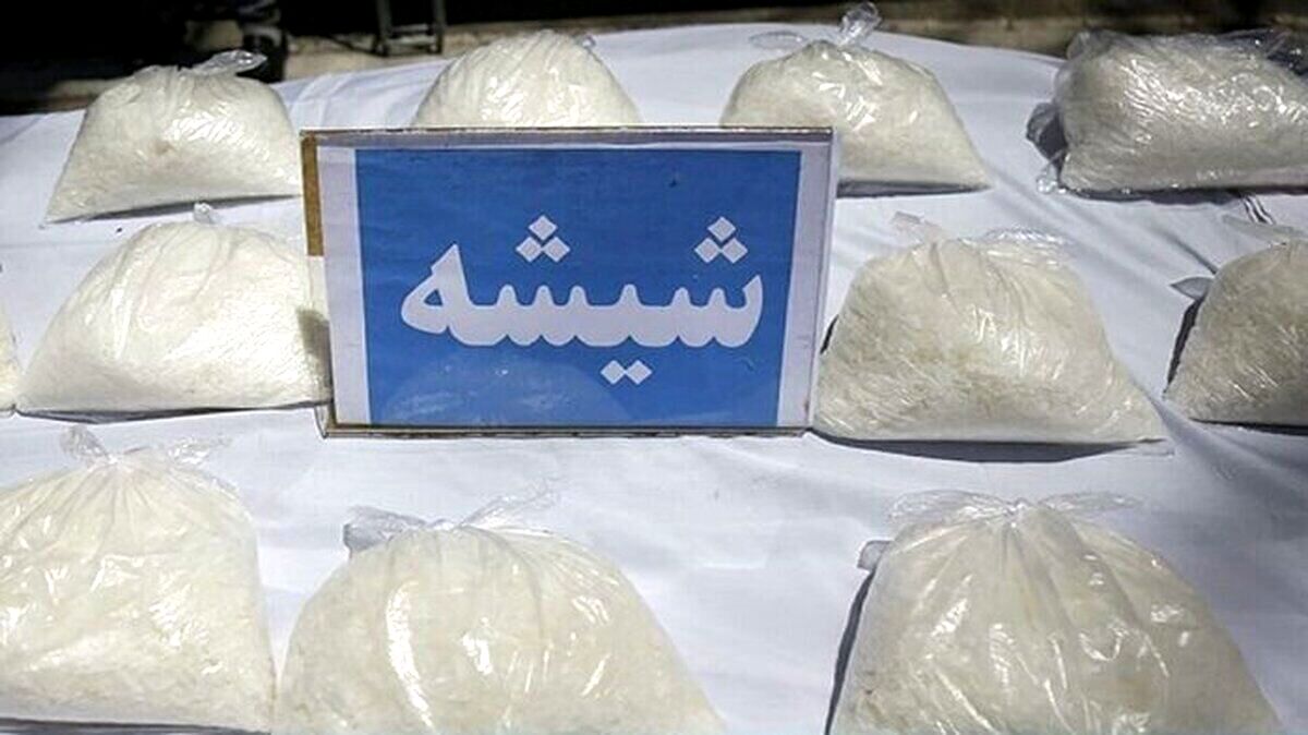کشف ۲ کیلوگرم مخدر شیشه در خراسان جنوبی