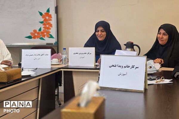 آزمون مصاحبه مدیران جدیدالانتصاب