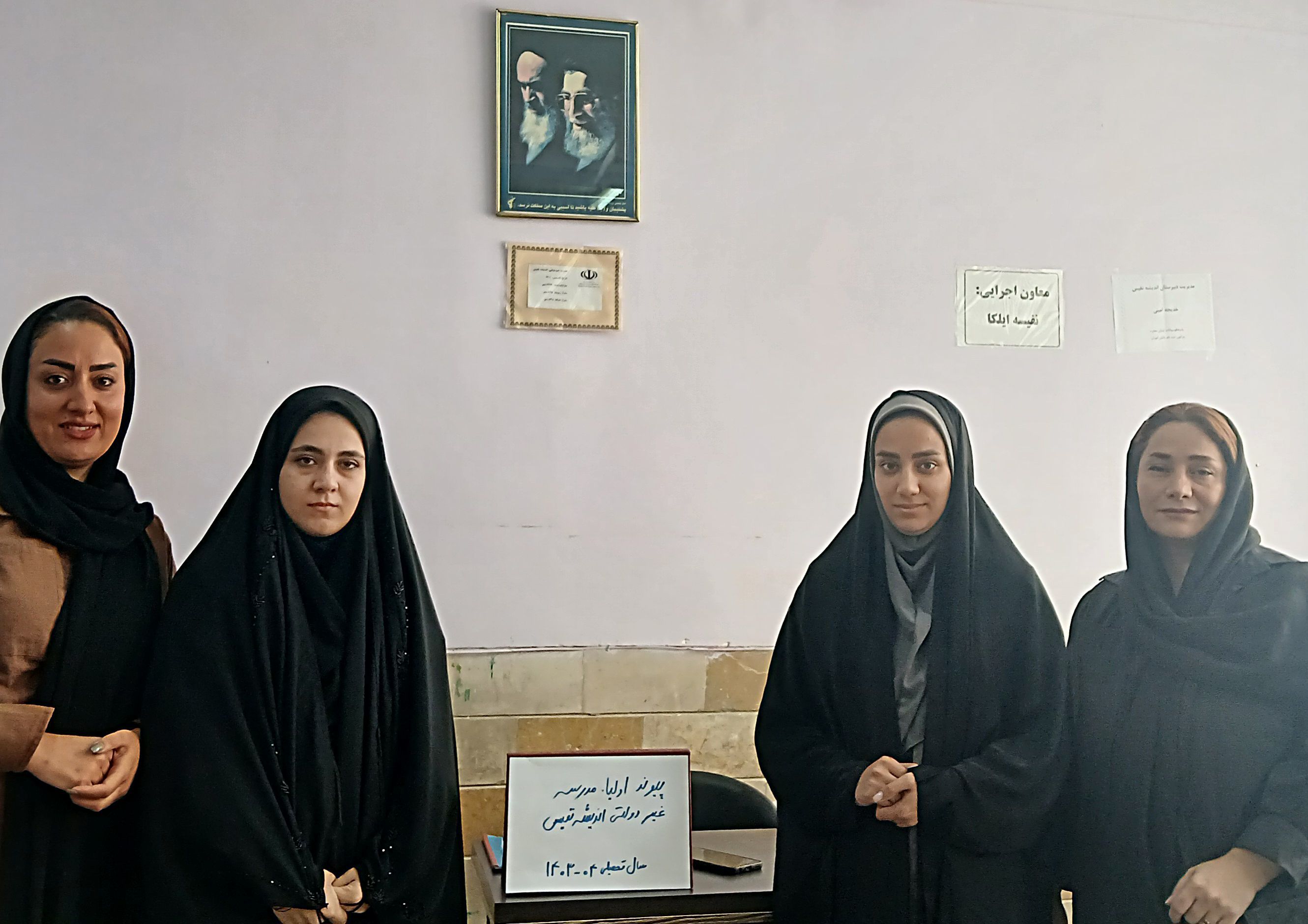 رشد دانش‌آموزان مستلزم فضای متعادل و هماهنگ در خانه و مدرسه است