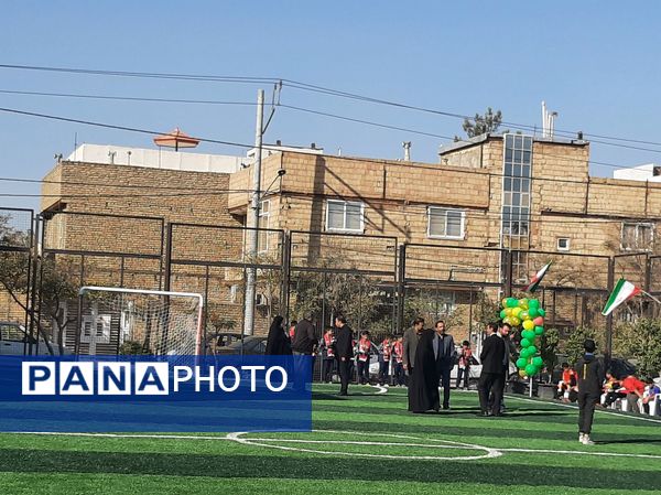 افتتاحیه زمین چمن مصنوعی در دبستان فطرت