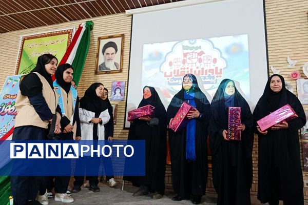 همایش یاوران انقلاب و جشن مدرسه‌ای ایرانمون در شیراز