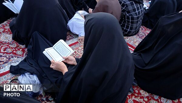 قرائت دعای عرفه در زیارتگاه شهید آیت الله مدرس