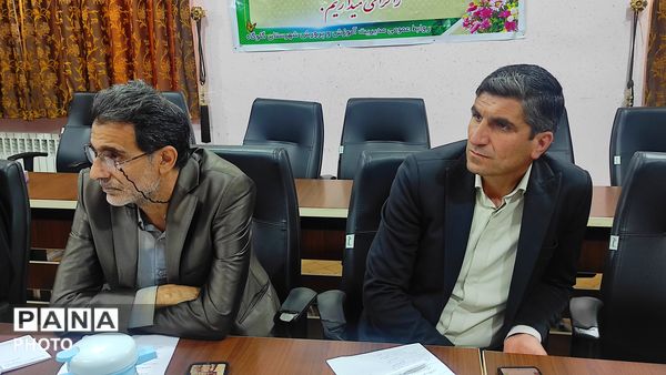 نشست معاونان پرورشی قطب یک آموزش و پرورش مازندران 