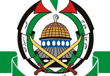 واکنش حماس به اظهارات نتانیاهو درباره اشغال کامل غزه