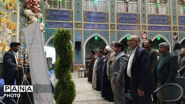 محفل انس با قرآن و زندگی با آیه ها در نیشابور 
