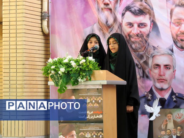 آیین گرامیداشت شهدای خدمت در بجنورد